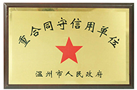 honor